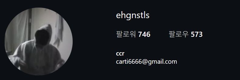김심야 인터뷰 사진 10